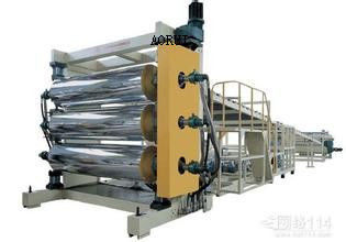 Bom preço. Linha plástica da extrusão da folha do PVC Thermoforming on-line