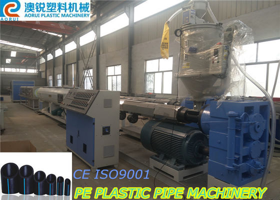 Linha plástica da extrusão da tubulação do HDPE do PE, linha de produção da tubulação de PPR