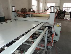 Bom preço. Três - linha de produção da placa da construção da camada WPC para a extrusão do molde do PVC WPC on-line