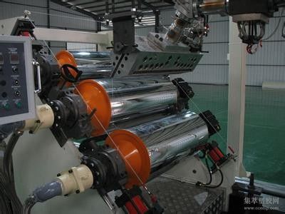 Bom preço. Extrusora de único parafuso/máquina automáticas da extrusão para a folha do PE dos PP on-line